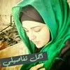 ajmal_tfasile