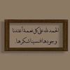 maram22333333