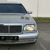 ixporshc