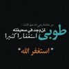 mrfroulis