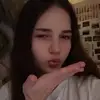 .palm.girl