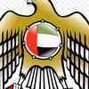 tigardubai