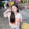 thiuthin