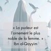 islammareligion117