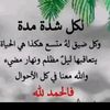 user5395610962406