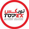 topex.delivery