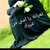 user9920212587130