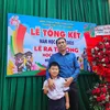 kenthui.tv