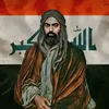 a5__vbn