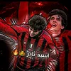 kaka.alanef