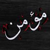 mo_m_en1