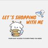 Let’sshoppingwithme