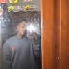 faizalnurrokhim1