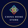 China Home Store Ltd