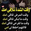user9594078851261