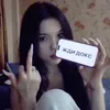 fan..nekoglai_vita.k