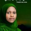 jamila.nakayeze