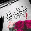user7667229131816