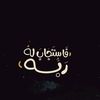 nassrohassani