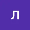 user5561850815179