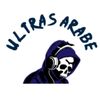 ultra_s.arabe