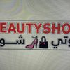 beautyshoes95