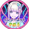 omgkawaiikange1