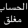 alihaydar1613