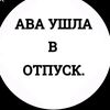 user6503907961799