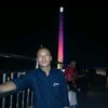 BANG PAYSHOP