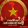 namducanlamdong