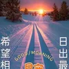 hanso.tang