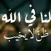 ahmed.albsayre.ahm
