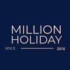 millionholiday