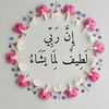 meyoumeahmed0