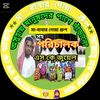 md.jewel.hossain564