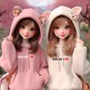 muskanjaved315