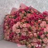 eman.abousaid