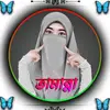 user7312687984661