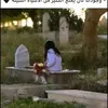 fatmanabil933