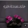 fdtyyyyuhhh