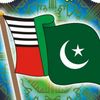 amir.ul.muavia.to