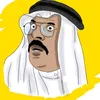 Mohammed