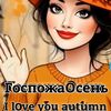helen.milena33