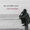a.y_sam_67