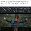 .murshadimrankhan