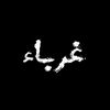 ijfyr6