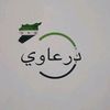 gaza_113