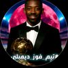 gabaski..omar.gaber85