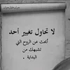 hajar.hajar322